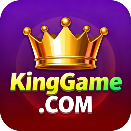 KingGame
