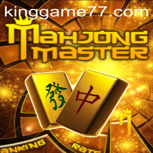 KingGame Casino Withdrawal
